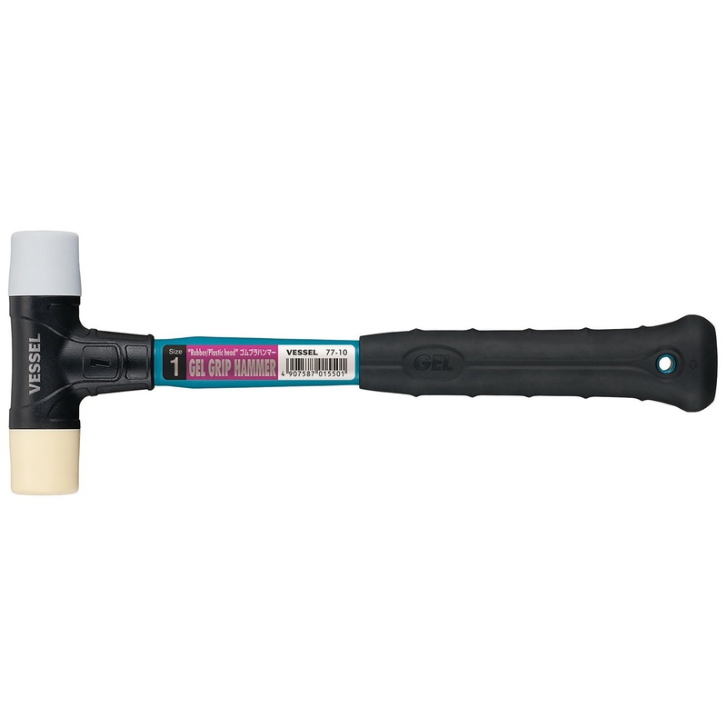 Vessel Tools Gel Grip Hammer with Rubber/Plastic Head, 1 – VL H7710