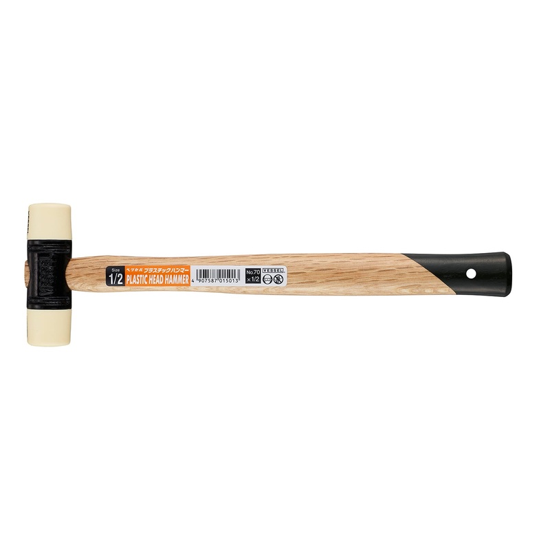 Vessel Tools Plastic Head Hammer, 1/2 in – VL H7012