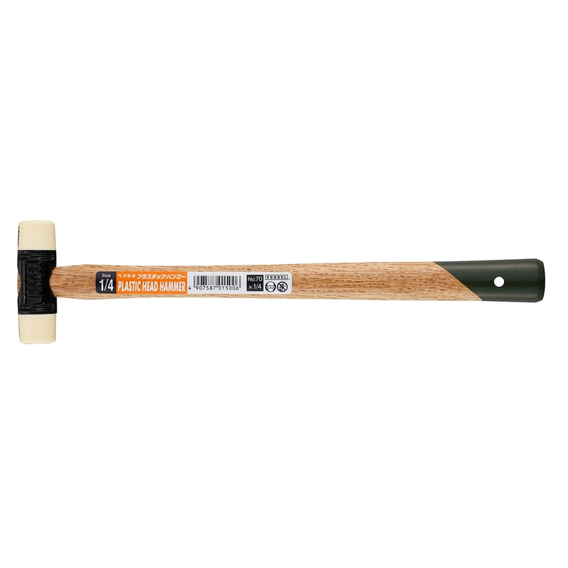 Vessel Tools Plastic Head Hammer, 1/4 in – VL H7014