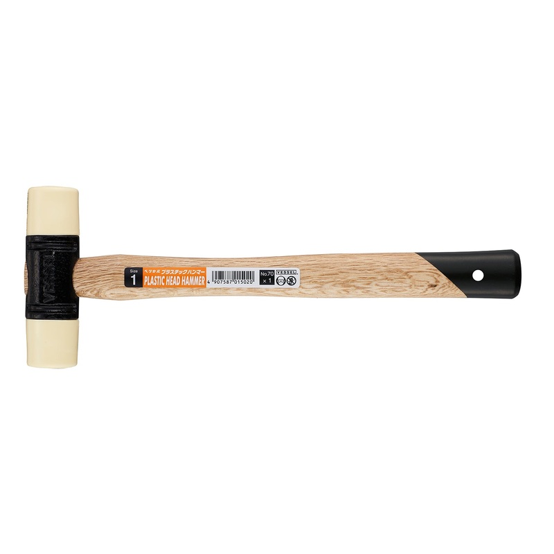 Vessel Tools Plastic Head Hammer, 1 in – VL H7010