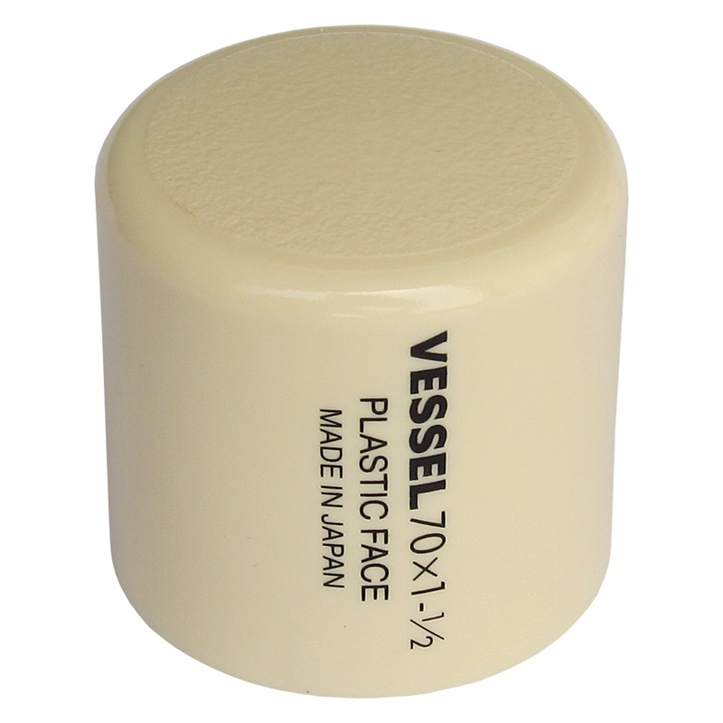 Vessel Tools Replacement Head for Hammer No. 70, 1-1/2 in – VL RH70112