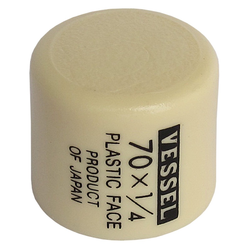 Vessel Tools Replacement Head for Hammer No. 70, 1/4 in – VL RH7014