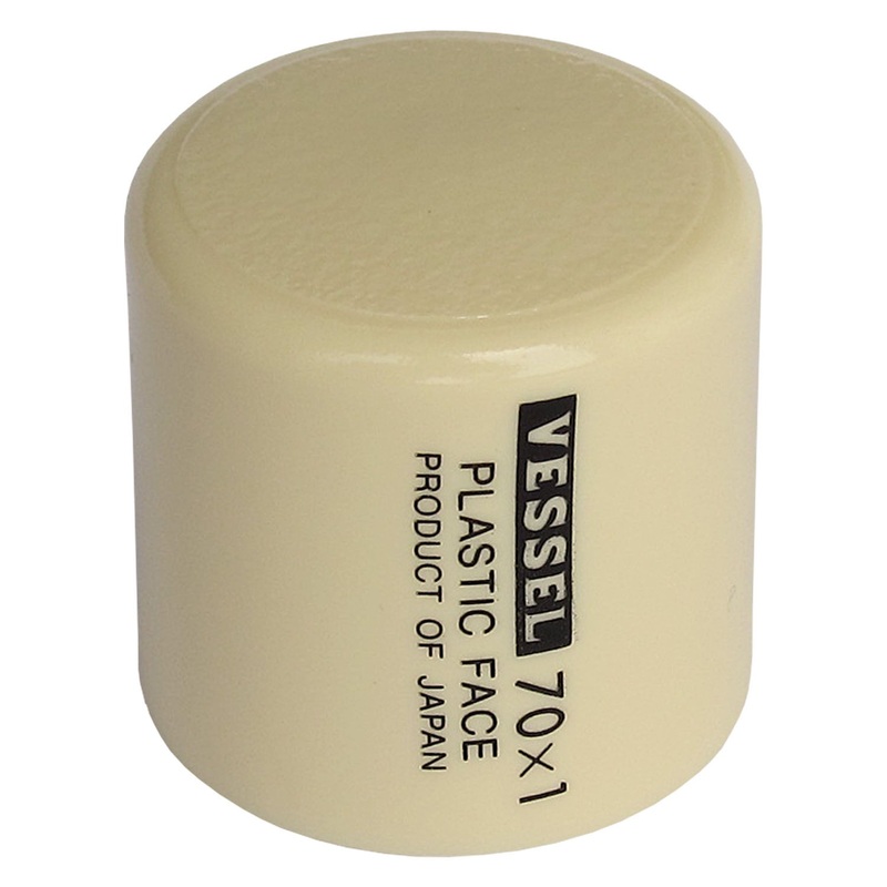 Vessel Tools Replacement Head for Hammer No. 70, 1 in – VL RH7010