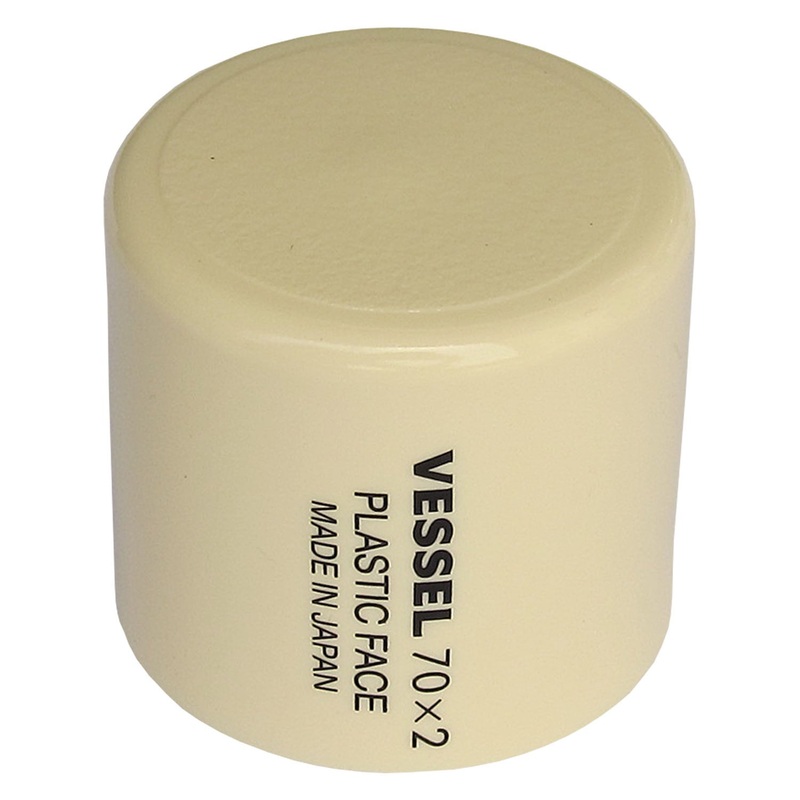 Vessel Tools Replacement Head for Hammer No. 70, 2 in – VL RH7020