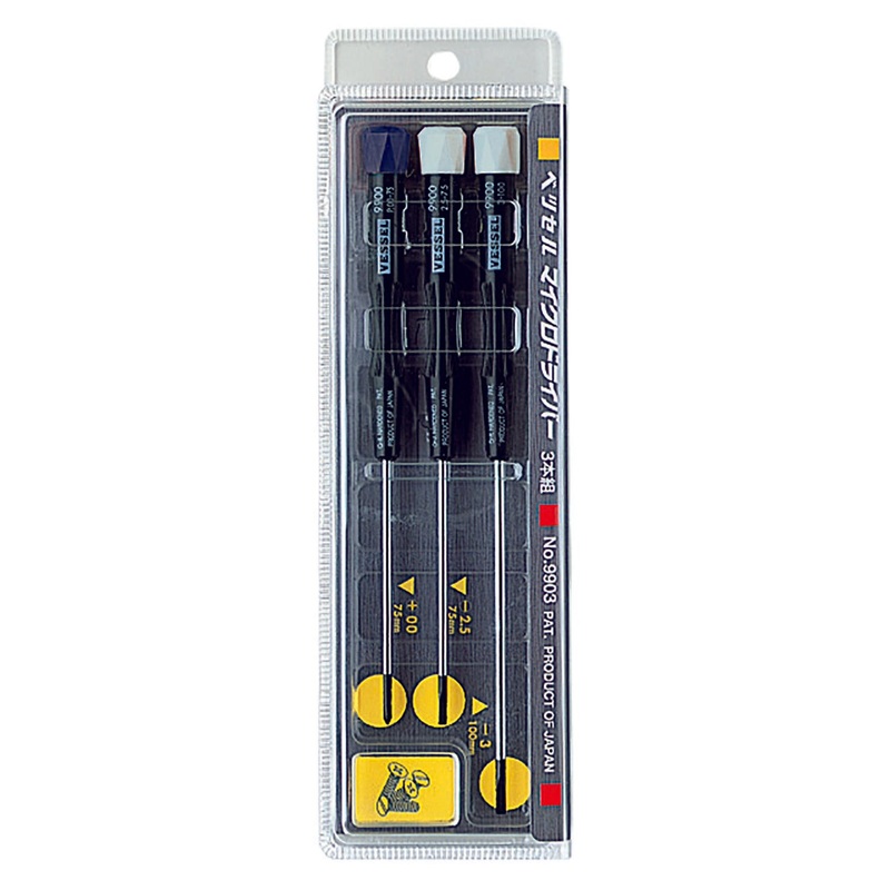 Vessel Tools Set of 3 Micro Screwdriver, PH00 x 75, Slotted2.5 x 75, Slotted3 x 100mm – VL 9903E