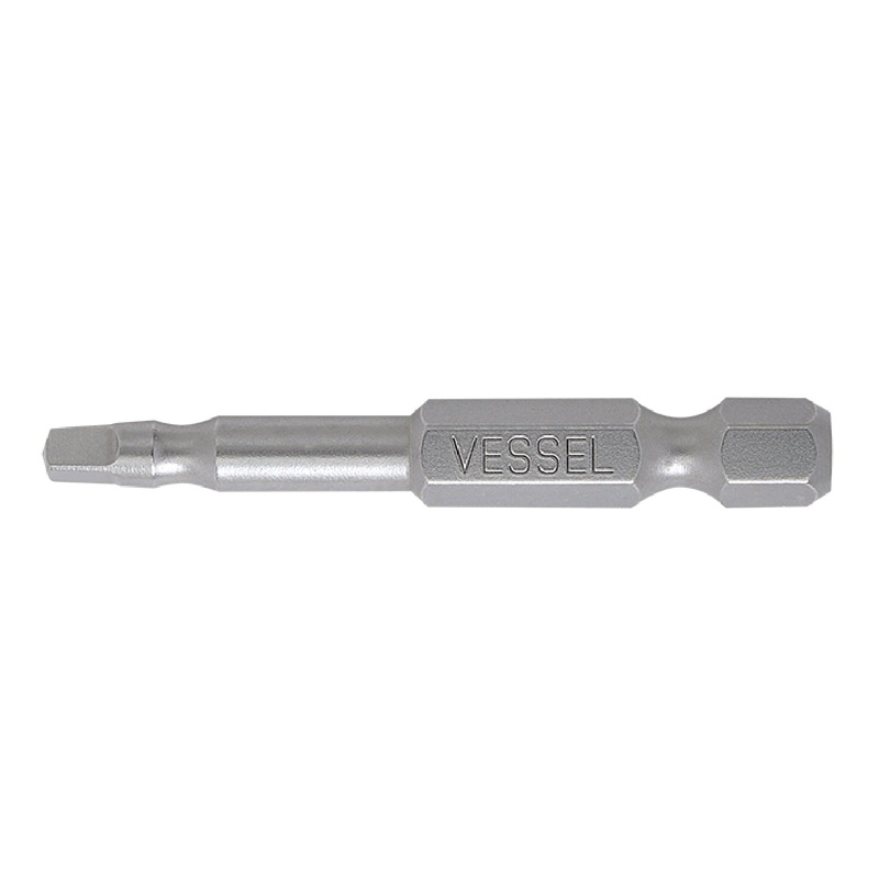 Vessel Tools Set of 25 Neck Torsion Power Bit No. NT, SQ2 x 50mm – VL NTSQ250P25K