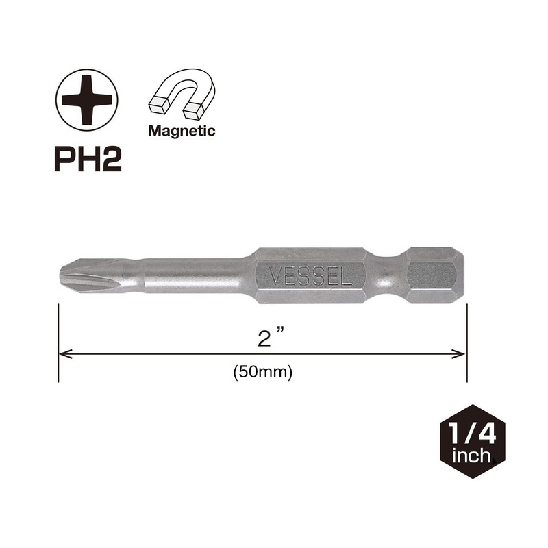 Vessel Tools Set of 5 Neck Torsion Power Bit No. NT, PH2 x 50mm – VL NTPH250P5