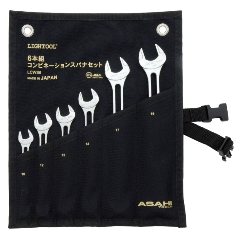 ASAHI LIGHTOOL Combination Wrench Set, 6 Pieces – LCWS6