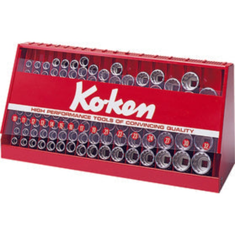 Ko-ken Tools 1/2 Sq. Dr. 103 Piece 12-Point SAE Socket set 3/8-1.1/4 in Display Stand