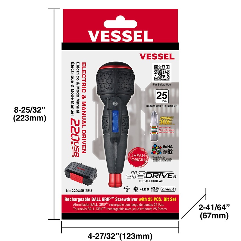 Vessel Tools Rechargeable Ball Grip Screwdriver with 25 Piece Bits – VL 220USB25U