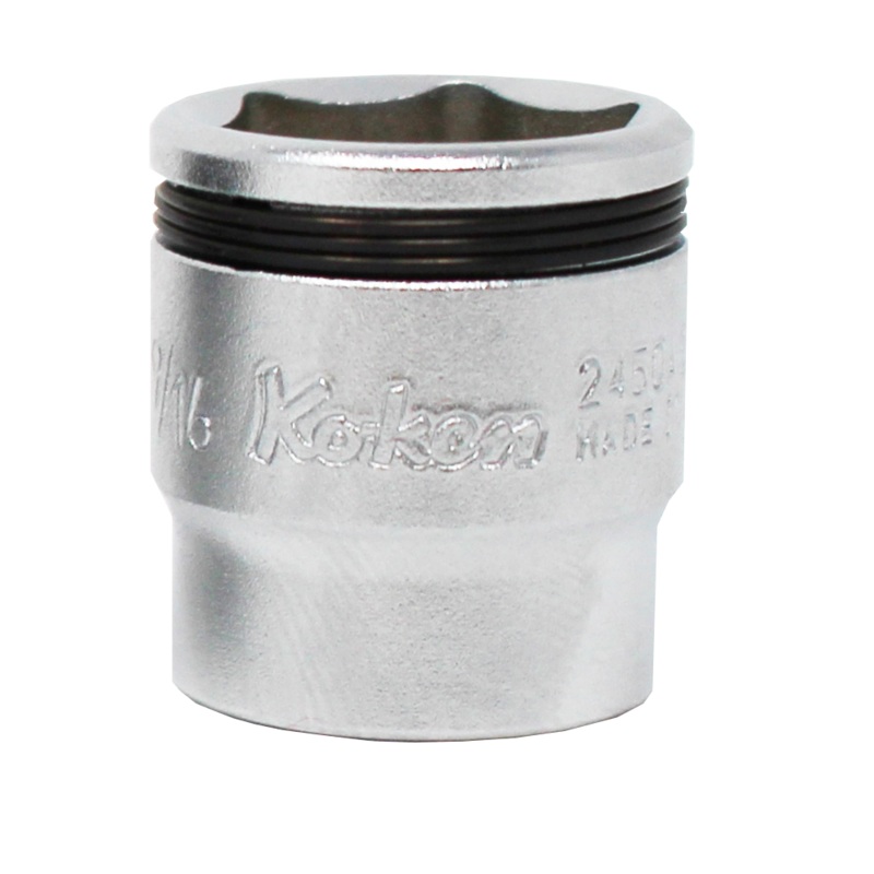 Ko-ken Tools Special 1/4 Sq. Dr. Short NUT GRIP Socket – 9/16