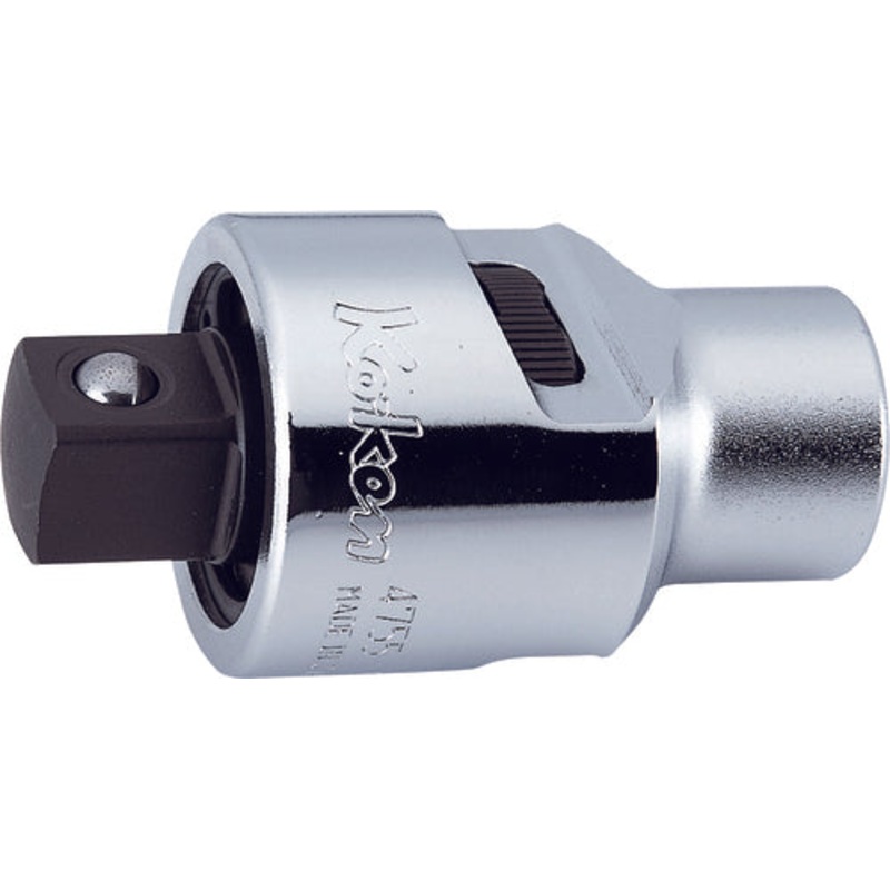 Ko-ken Tools 1/2 Sq. Dr. Ratchet Adaptor 45 teeth Length 65mm