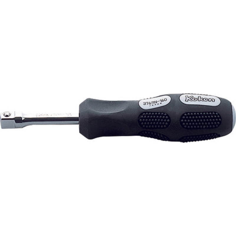 Ko-ken Tools 3/8 Sq. Dr. Spinner Handle Length 160mm