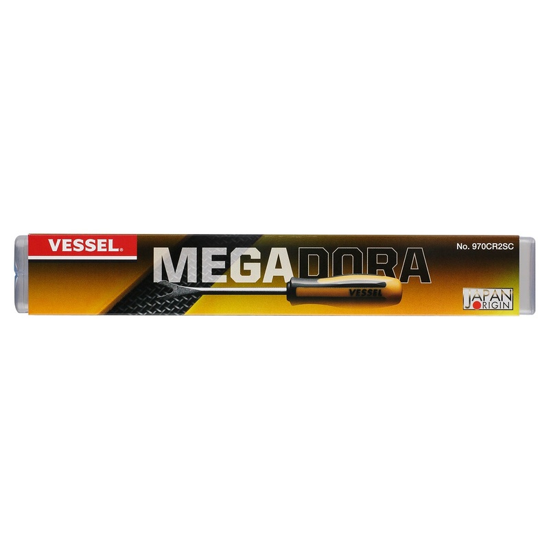 Vessel Tools Set of 2 Megadora Clip Remover – VL 970CR2SC