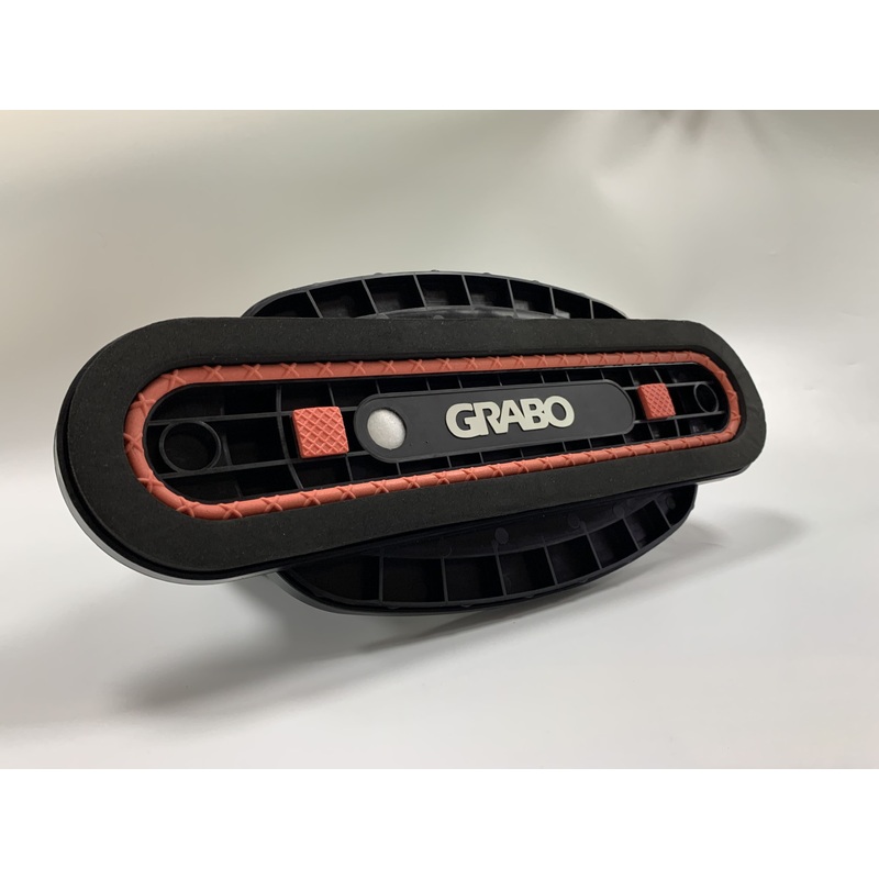 Grabo Slender Seal